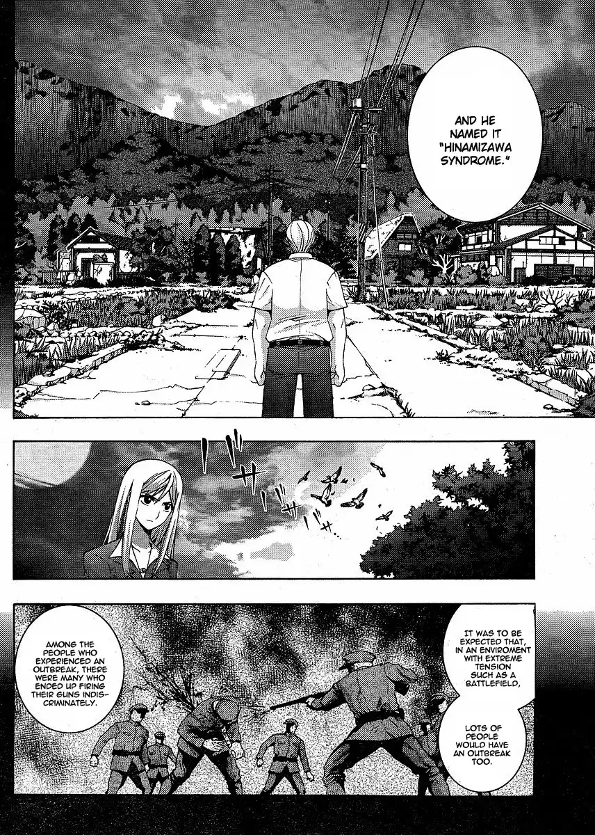 Higurashi no Naku Koro ni - Matsuribayashi Chapter 6 15